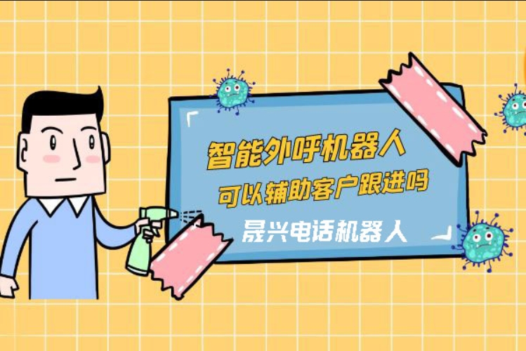 南昌